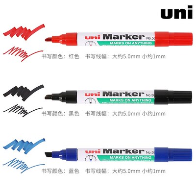 速发日本ui/580B油性记号笔平斜头油性笔MKER奇异笔防水性强不易