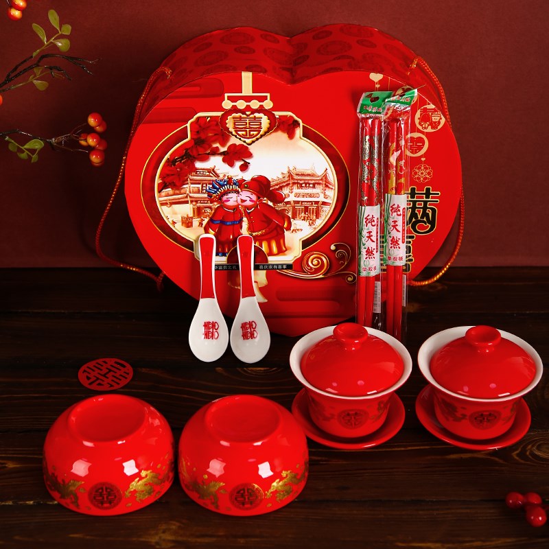 速发结婚酒用杯套装敬茶碗筷陪嫁改口喜碗红色红碗一对装敬敬茶品