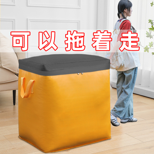 速发用纳量搬家打包袋纸箱子神器整理箱专大收容袋结实耐用蛇皮编