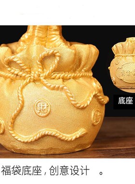 速发粉水晶摇钱树招财树摆件酒柜装饰家居客厅玄关发财树乔迁开业