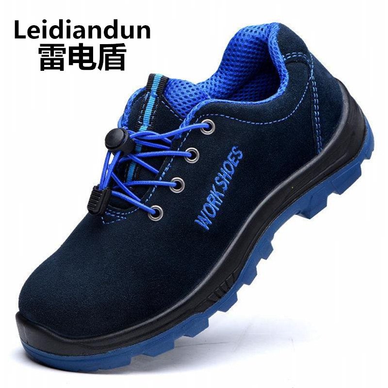 厂家现货劳保鞋防砸防刺穿安全鞋耐磨钢包头工作鞋轻便电焊绝缘鞋