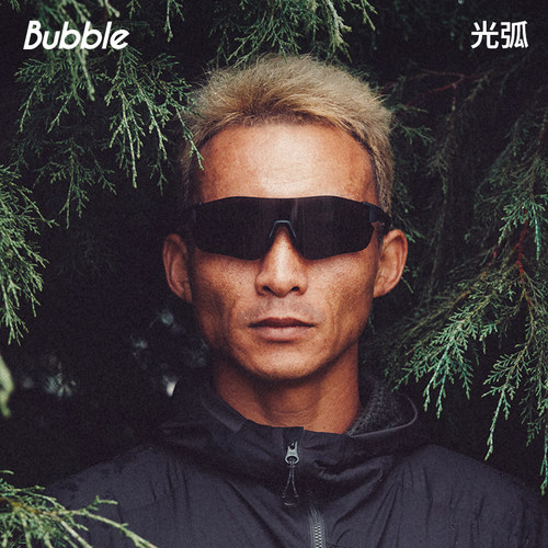 Bubble光弧无框偏光运动墨镜