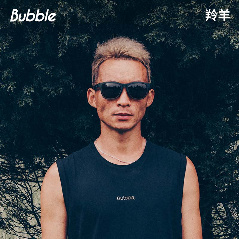 Bubble运动墨镜偏光防滑跑步眼镜