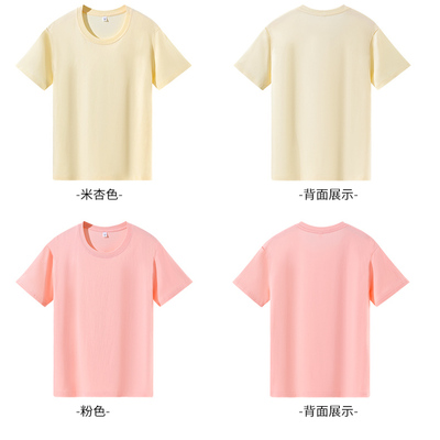 薄款纯棉短袖T恤女夏季爆款慵懒宽松纯棉半袖彩色打底上衣男款DIY