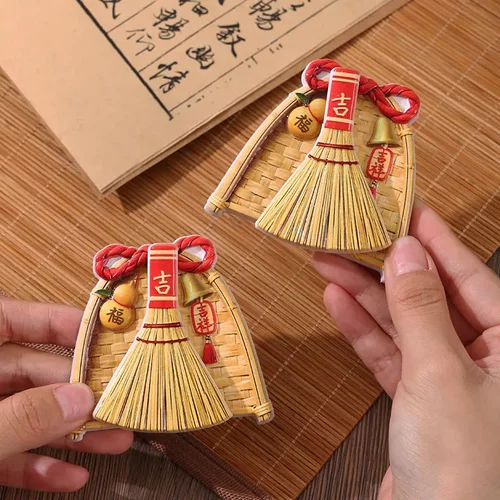 旋转簸箕扫把冰箱挂饰居家