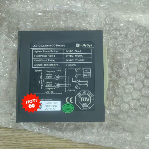 议价和利时LK710S安全DO模块 24VDC供电 8