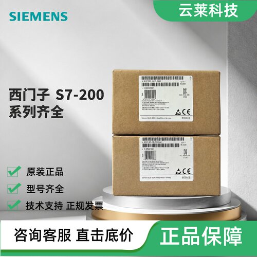 西门子PLC模块6ES7223-1BL22-0XA0BF22