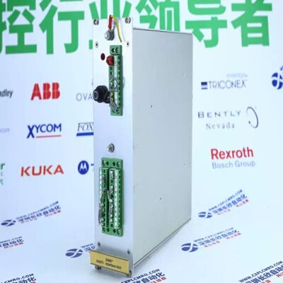 议价SHIM-8CE arcom