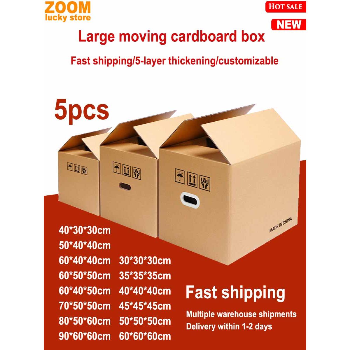 5pcs Moving cardboard boxes carton paper box Packing box