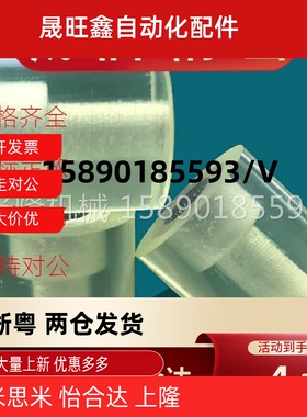 AZXSC15 AZXSM40 AZXSS5 AZCS-S20 50-M6 8 10 12/AZX30/AZXSSK25