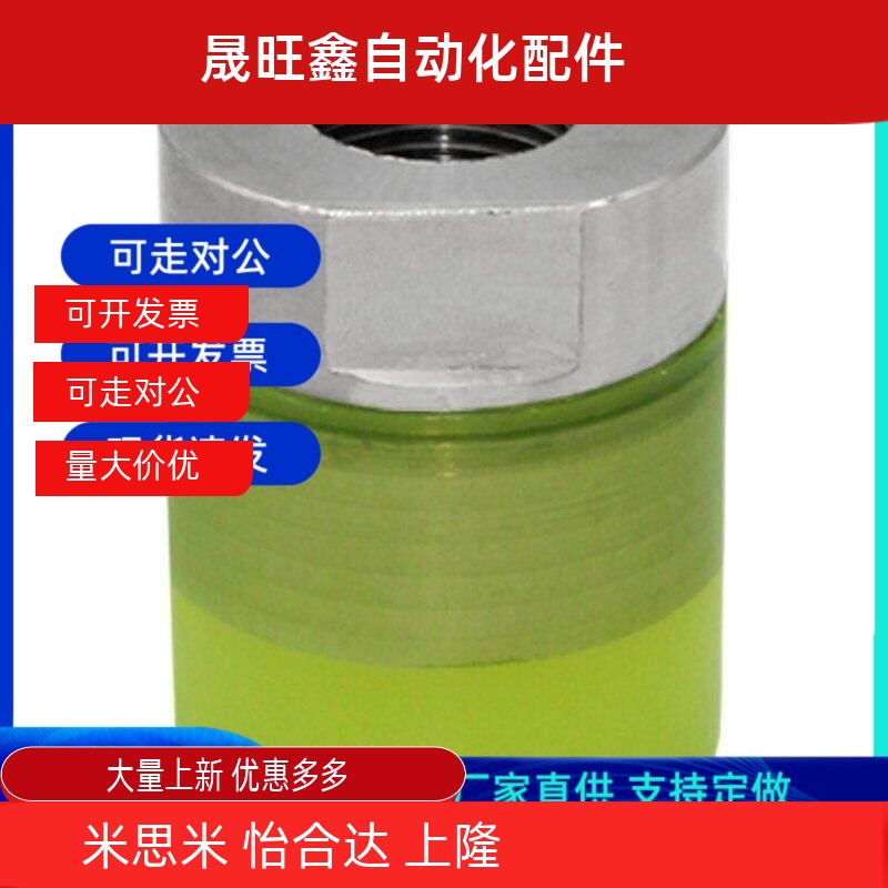 PSHES PSHEH6 8 10 12 16 聚氨酯小径压块WIZ01/02-D6 8 10 12 16