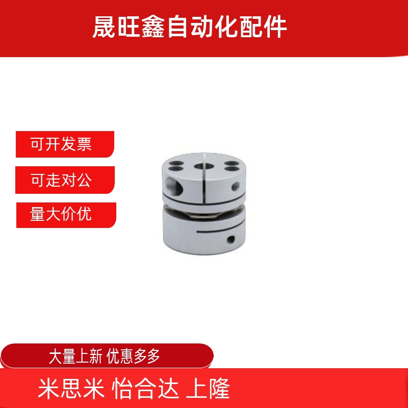 SCPW16 21 28 34 46 55-d4 5 6 8 9 10 11 12 14 15 联轴器 DBJ53