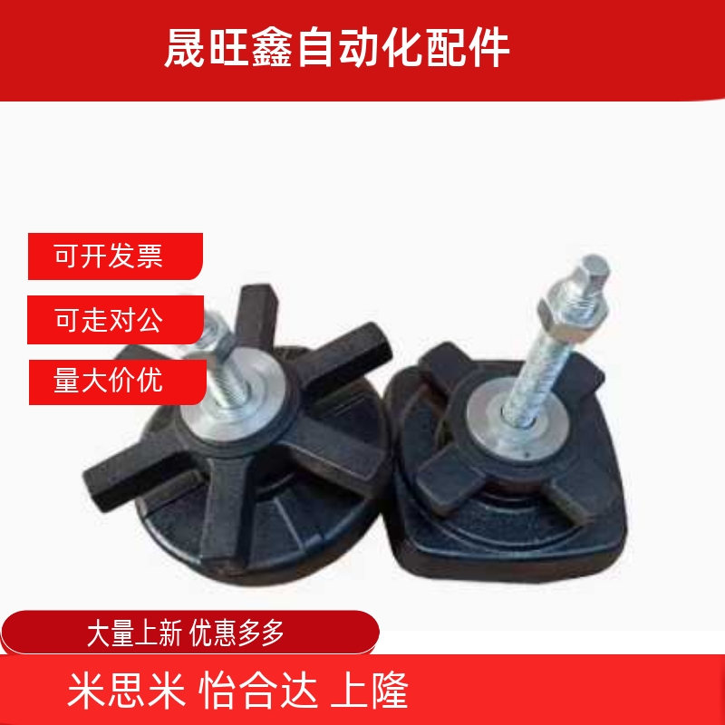 地脚90脚杯KFJA85/KFJB100/KFJH120/KFJM110/130/140/160/190/200
