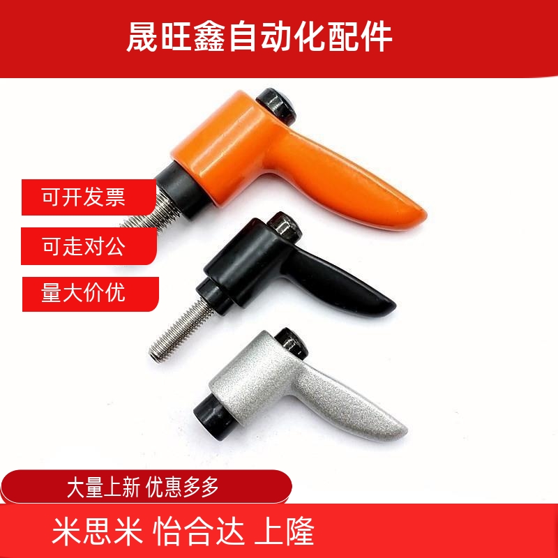 替代 小型固定把手 CLDMC4-8 CLDMC4-12 CLDMC4-16 CLDMC4-20