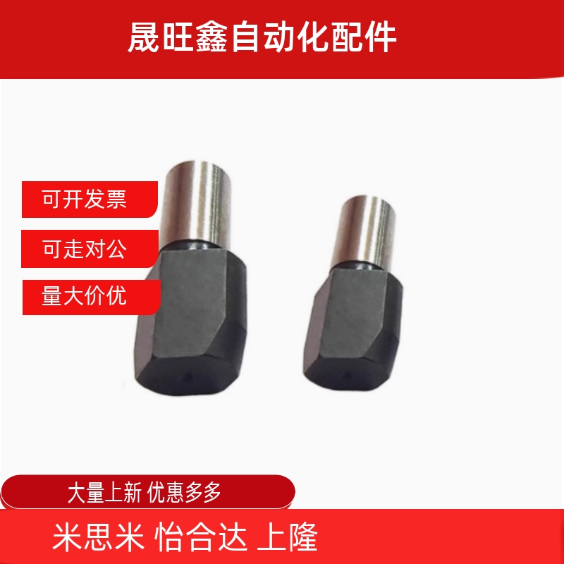 大头销JPDB2 3 4 5 6 8 10 12-3 4 5 6 GJPDB/CJPDB2/SJPDB/YBR01