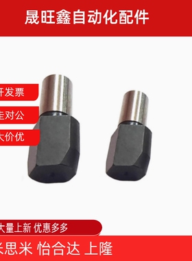 大头销JPDB2 3 4 5 6 8 10 12-3 4 5 6 GJPDB/CJPDB2/SJPDB/YBR01