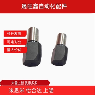 CJPDB2 YBR01 SJPDB 大头销JPDB2 GJPDB