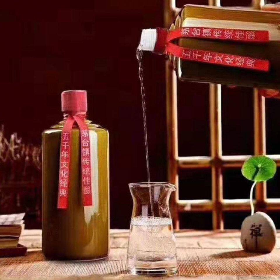 贵州飞天口感10年陈酿坤沙老酒酱香型白酒53度500ml瓶装