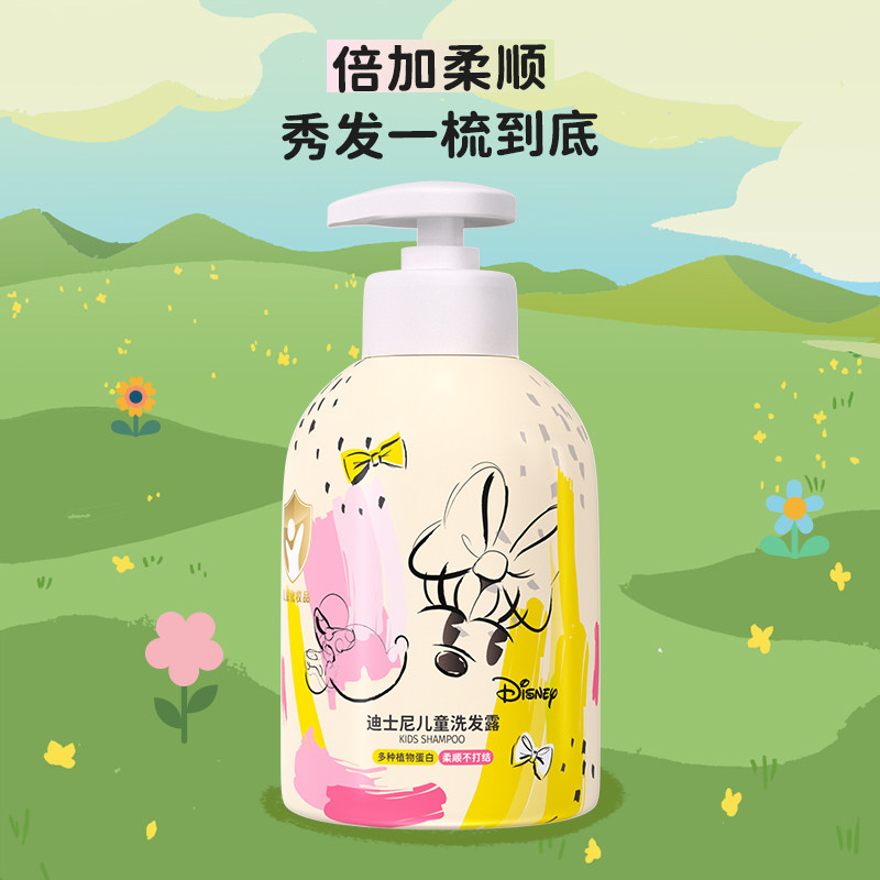 Disney迪士尼儿童洗发水米妮卡通造型倍加柔顺秀发护理沐浴露500g,婴童洗护,洗发水,淘宝优惠券,粉丝福利购,淘宝优惠卷