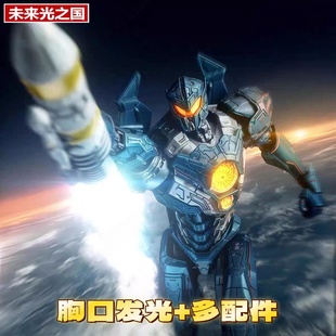 NECA环太平洋发光版复仇流浪者机甲模型暴风赤红儿童可动玩具手办