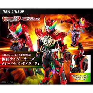 【现货】SHF欧兹三蛋ooo永恒鸟系真骨雕 鸟联组鸟系 国产