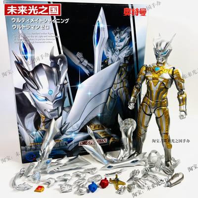 WD魂限定SHF闪耀赛罗人偶玩具