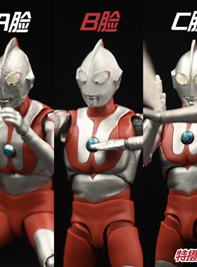 国产ko初代真骨雕shf 改造完成品 硫酸ABC脸 超可动玩具