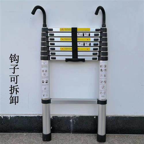 家用6米伸缩梯子户外加厚折叠抽拉梯室外便携式升降工程梯