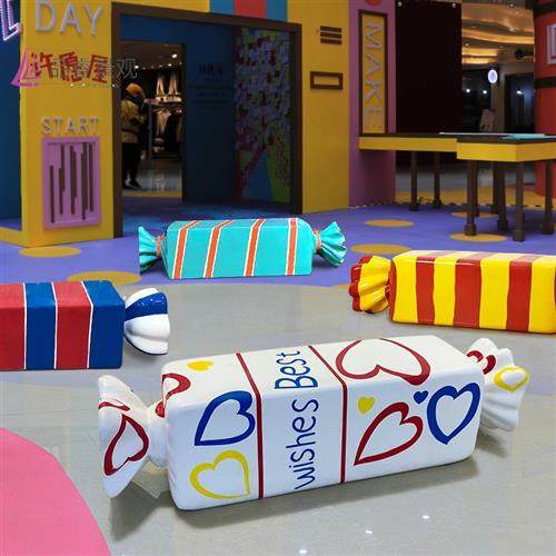 商场座椅美陈定制卡通长凳子玻璃钢休闲椅糖果椅子学校幼儿园坐凳