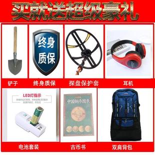 950手持地下金属探测器液晶背光数字显示金银铜高精度探宝仪 新款