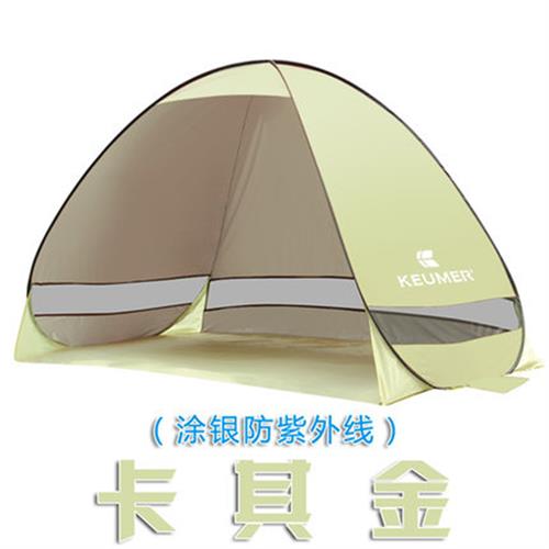 快开帐篷自动速开沙滩帐篷遮棚单人双人海边易帐篷i.