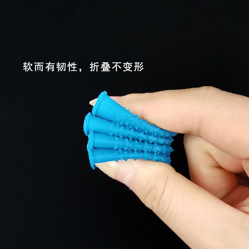 加厚手指头保护套k劳保耐磨手指套颗粒套指头防滑手套翻书吉他新