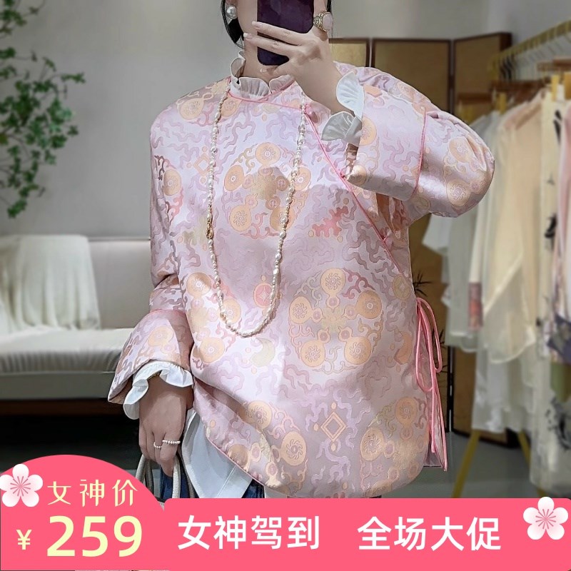 时尚新中式仿宋锦提花圆领长袖改B良唐装小棉袄国风夹棉上衣小棉