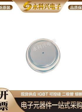 英飞凌控制晶闸管T221N14TOF/16TOF/18TOF/T218N12TOF/14TOF