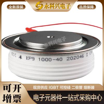 可控硅KPA1500-22KPA1400-42