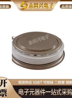 ABB晶闸管5STP06T1600模块T906C-640-16 5STP10D1601 5STP10T1600