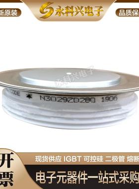 全新西码超快速恢复二极管F1000LC080/120 F1300NC45P/50P原装