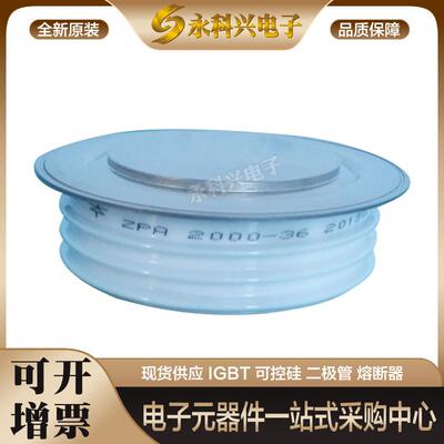 二极管ZP42000-28ZP42300-20
