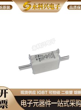 西门子快速熔断器3NE4124/3221/3222/3224/3225/3227 3NE3230-0B