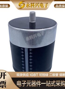 美国KEMET电容器ALS30A332NF400N现货原装