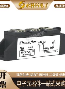 法国矽莱克可控硅SDT27GK16B/12B/08B/SDT18GK18B/16B/12B/08B