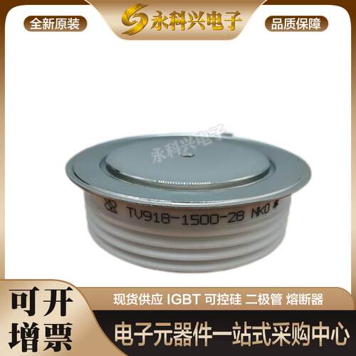 可控硅晶闸管T388N12TOF/14TOF