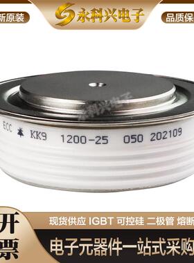 全新南车中车KPC 4200-34 KP9 1000-24 KP8 700-12 KP8500-22现货