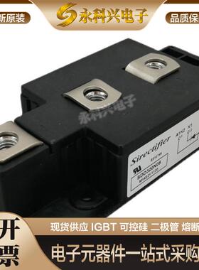 法国矽莱克模块SDD320N14/N16/N18/SDD600N08/N14/N18/N16/现货