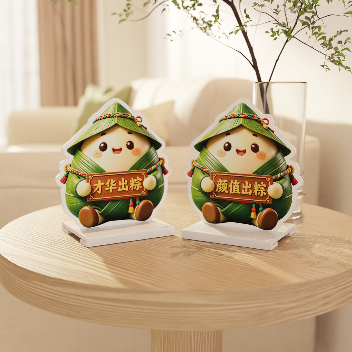 端午节粽子节kt板摆件