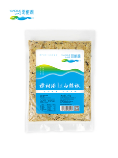 湖南土特产阳雀湖樟树港辣椒农家晒干腌制白辣椒干炒肉下饭 500g