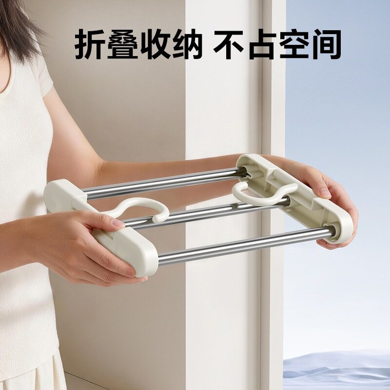 可伸缩折叠大衣架家用阳台浴巾被子床单套无痕防滑多功能晾晒神器