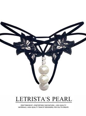 insertable lingerie to pants pearls need no off womens take