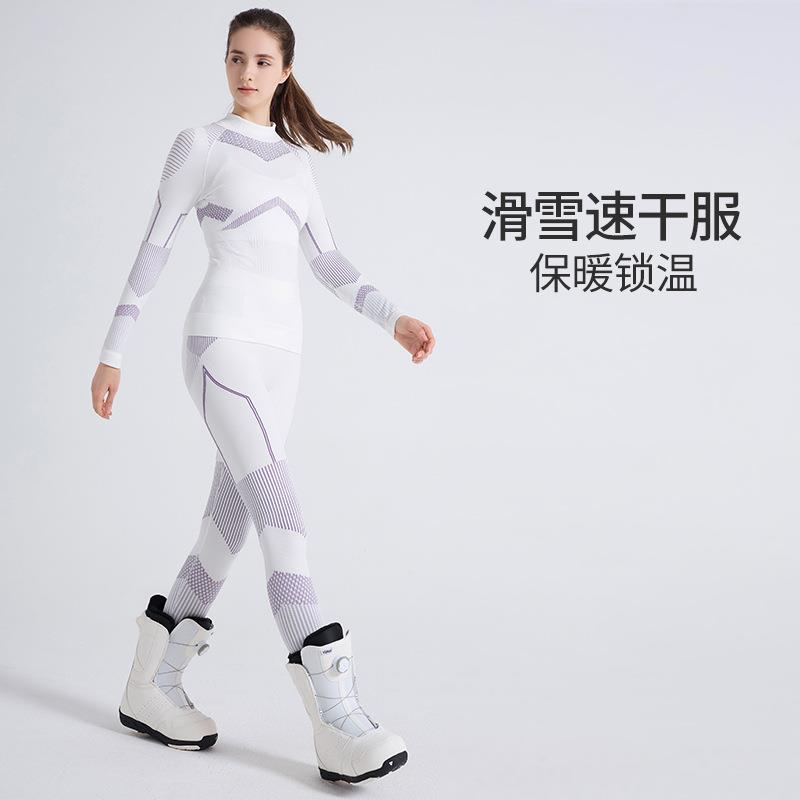 Ski quick-drying underwear warm compression perspiration