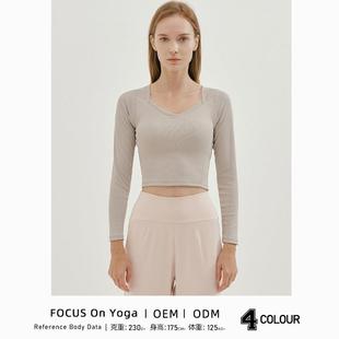 Neck Tops Bottom Slim Fit Running Fitness Clothes shirt